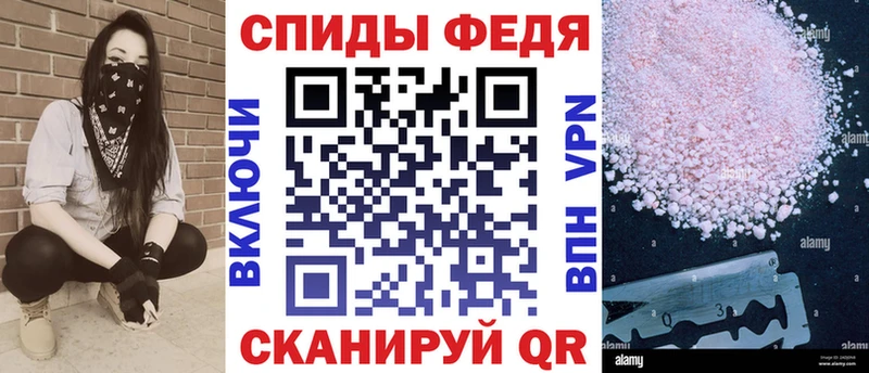 АМФ 97% Белая Калитва