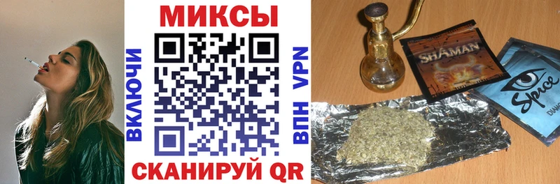 магазин  наркотиков  Белая Калитва  сайты даркнета какой сайт  БУТИРАТ бутик 