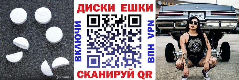 Ecstasy 300 mg  Белая Калитва 