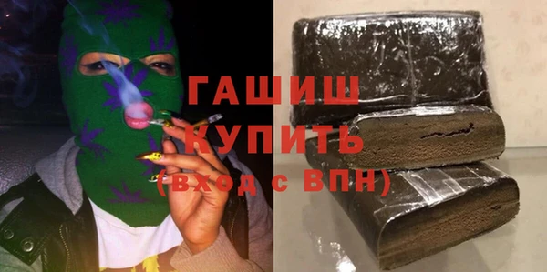 хмурый Сатка