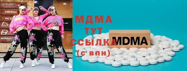 прущий лед Сафоново