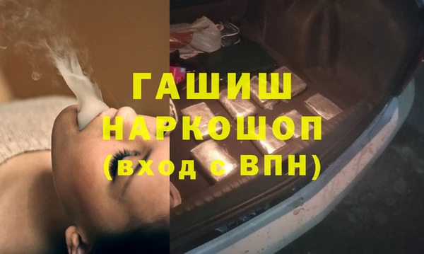 прущий лед Сафоново