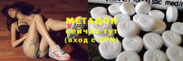 героин Семёнов