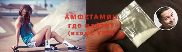 ешки Всеволожск
