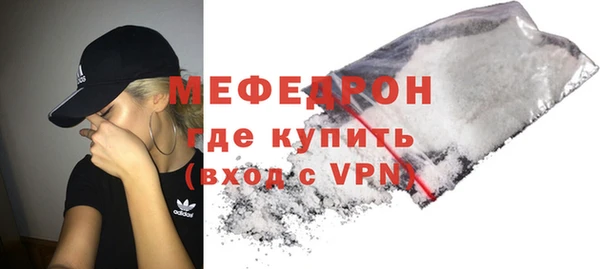героин Семёнов