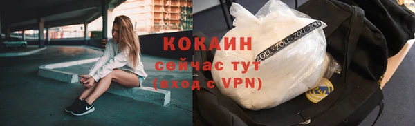 героин Семёнов