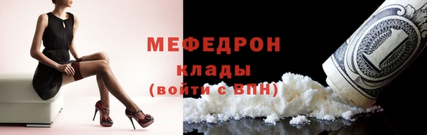 прущая мука Семикаракорск