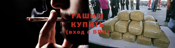 прущие крисы Вуктыл