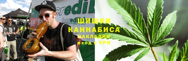 MDMA Абаза