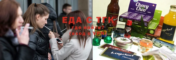 прущая мука Семикаракорск