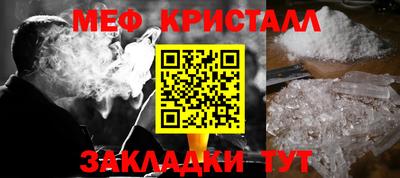 наркотики Ростов Великий