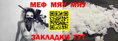 наркотики Ростов Великий