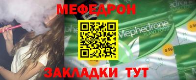 ECSTASY Ртищево