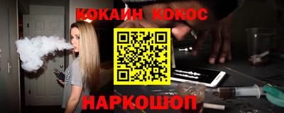а пвп мука Ростов-на-Дону