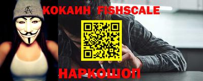гашиш Прохладный