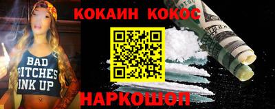 ECSTASY Ртищево