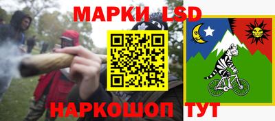 а пвп мука Ростов-на-Дону