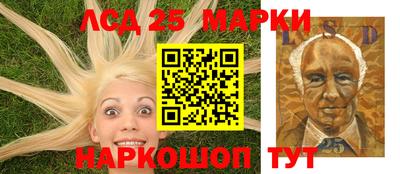 наркотики Ростов Великий