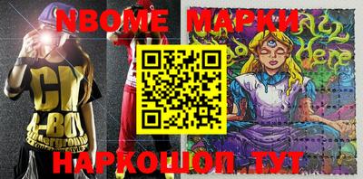 а пвп мука Ростов-на-Дону