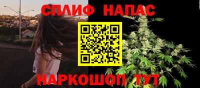 наркотики Ростов Великий