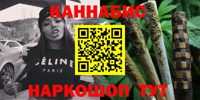 а пвп мука Ростов-на-Дону