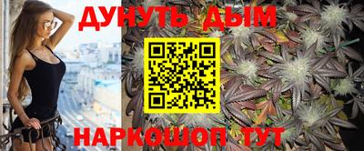 ECSTASY Ртищево