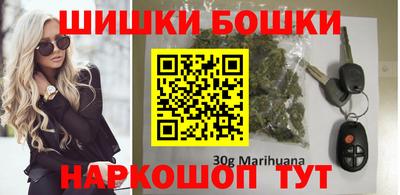 мдма Протвино