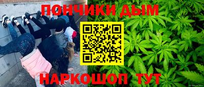 стаф Прокопьевск