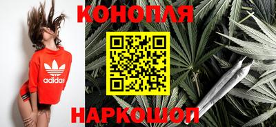 наркотики Ростов Великий