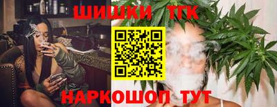 наркотики Ростов Великий