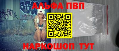 а пвп мука Ростов-на-Дону
