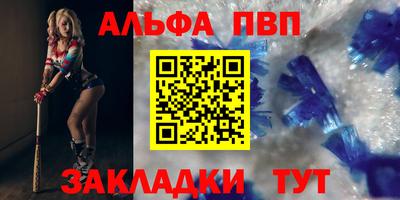а пвп мука Ростов-на-Дону