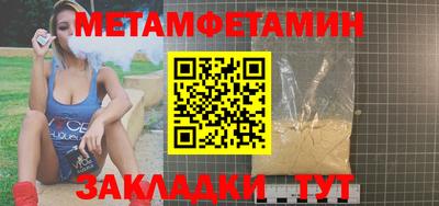 гашиш Прохладный