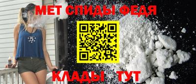 а пвп мука Ростов-на-Дону