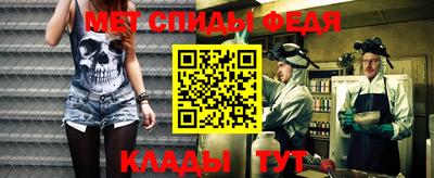 стаф Прокопьевск