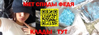 ECSTASY Ртищево