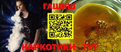 стаф Прокопьевск