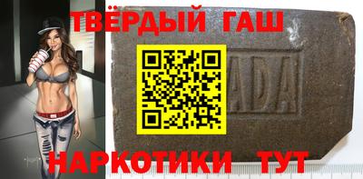 мдма Протвино