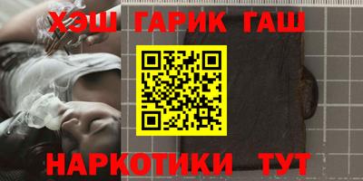 ECSTASY Ртищево