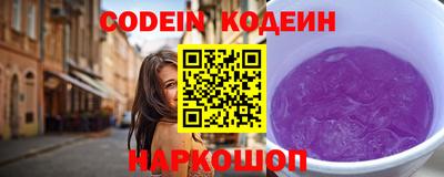 ECSTASY Ртищево