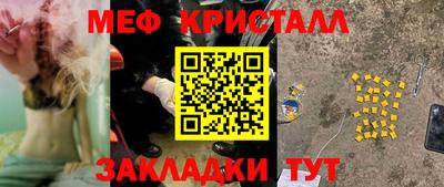 гашиш Прохладный
