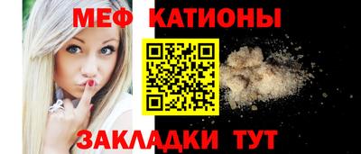 а пвп мука Ростов-на-Дону