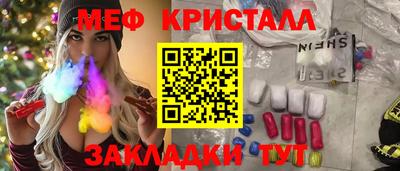 ECSTASY Ртищево