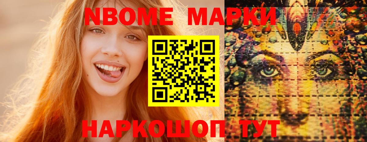 ЛСД экстази ecstasy  blacksprut tor  Белая Калитва  Вход с VPN  Лсд 25 экстази ecstasy 