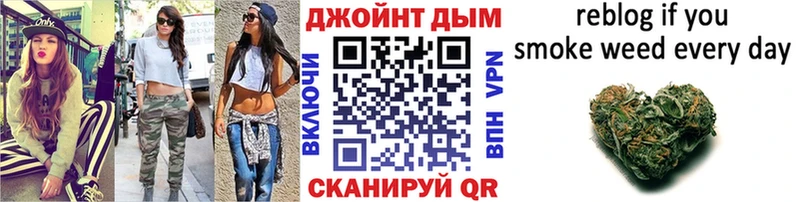 Шишки марихуана SATIVA & INDICA  Белая Калитва 